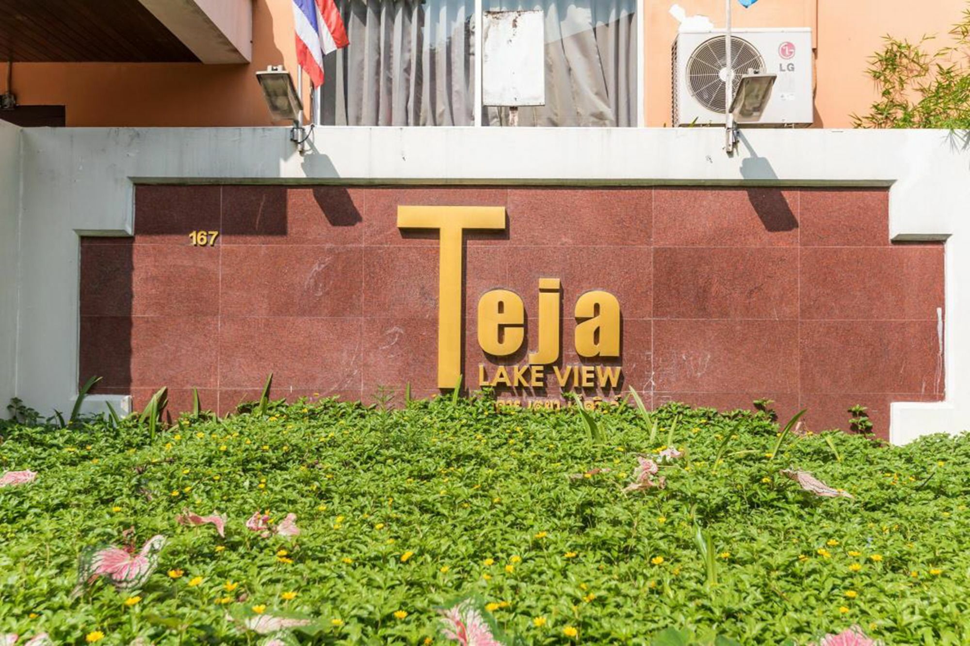 Teja Hotel Bangkok Luaran gambar